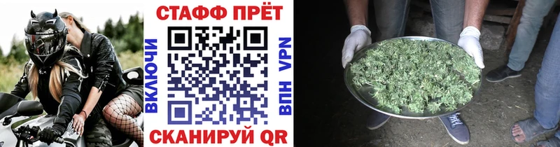 Купить наркоту Брюховецкая Бошки Шишки  mega   АМФЕТАМИН  Меф  APVP 