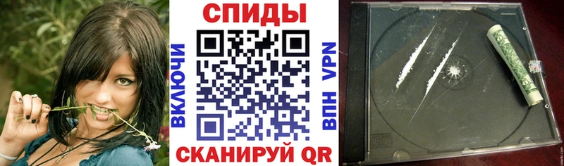 hydra зеркало  Брюховецкая  АМФЕТАМИН 98% 
