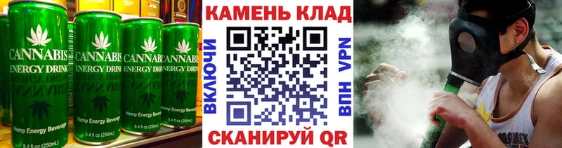 Canna-Cookies конопля  Брюховецкая 