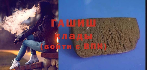 меф Волосово