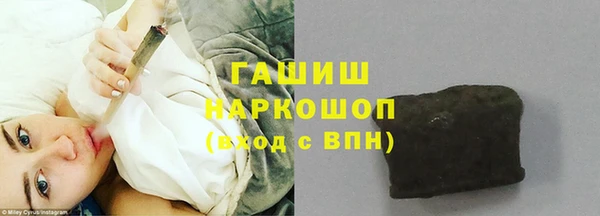 меф Волосово