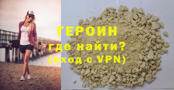 меф Волосово