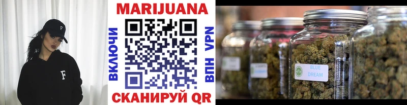 Канабис Bruce Banner  купить   Брюховецкая 